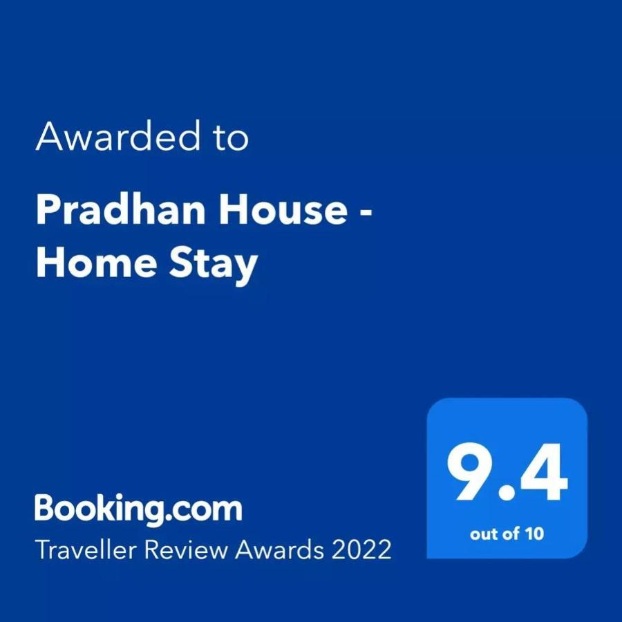 Pradhan House - Home Stay With Garden Bhatgoan Kültér fotó
